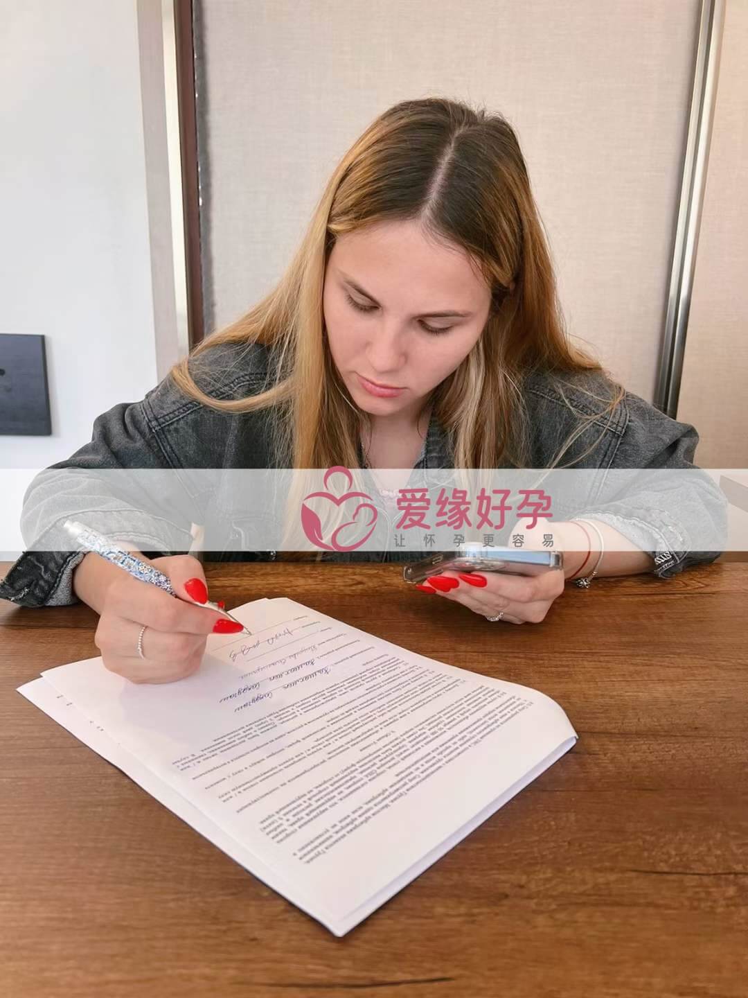 爱缘好孕格鲁吉亚代孕代母顺利完成移植