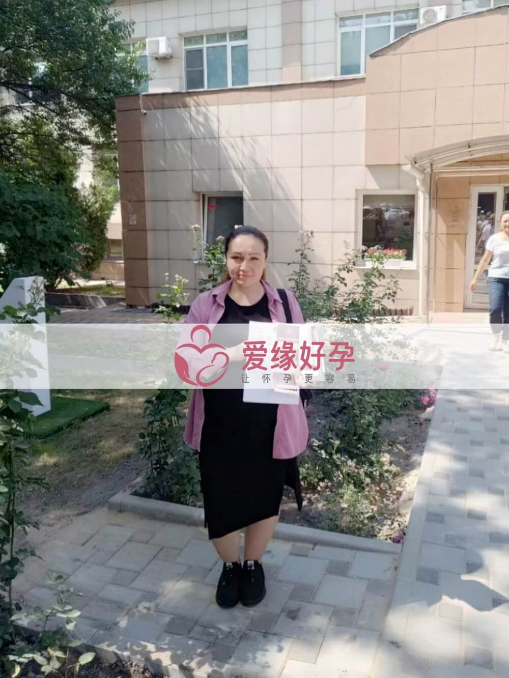 爱缘好孕哈萨克斯坦代孕代母孕33周产检顺利通过