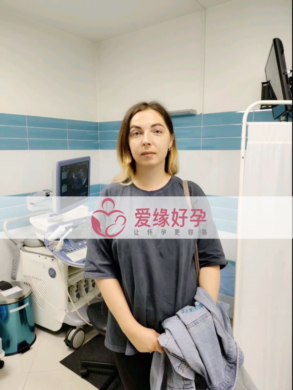爱缘好孕乌克兰代孕代母第一次孕检顺利通过