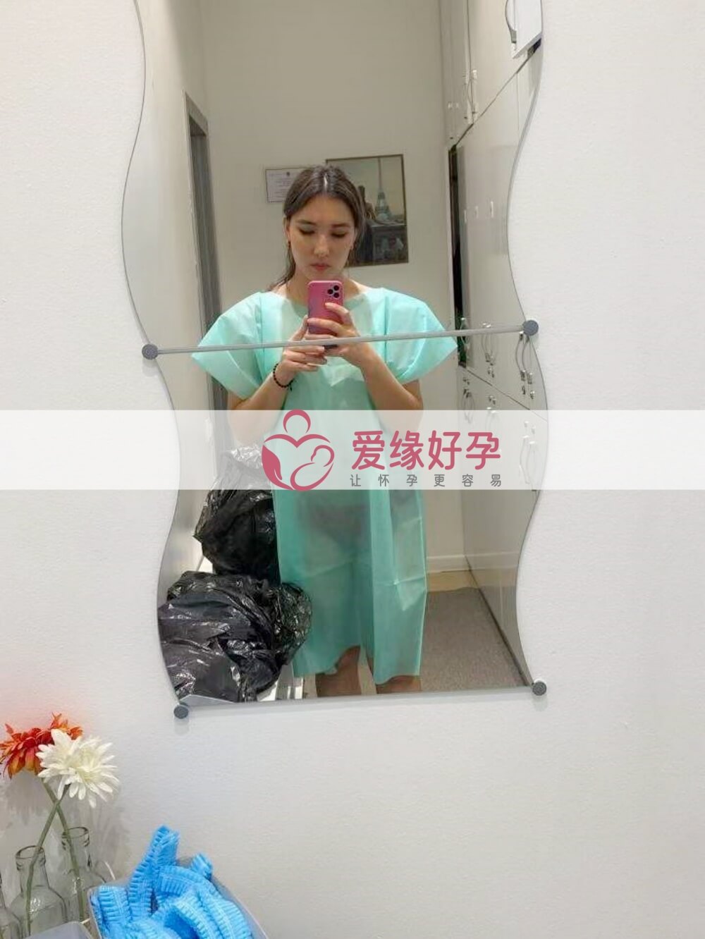 爱缘好孕哈萨克斯坦代孕代母着床验孕成功