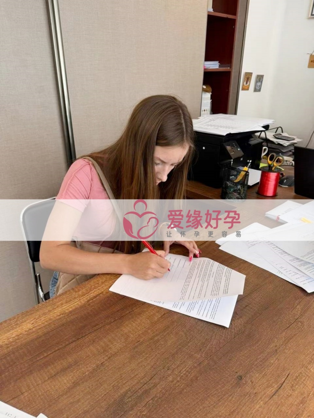 爱缘好孕格鲁吉亚代孕代母顺利完成移植