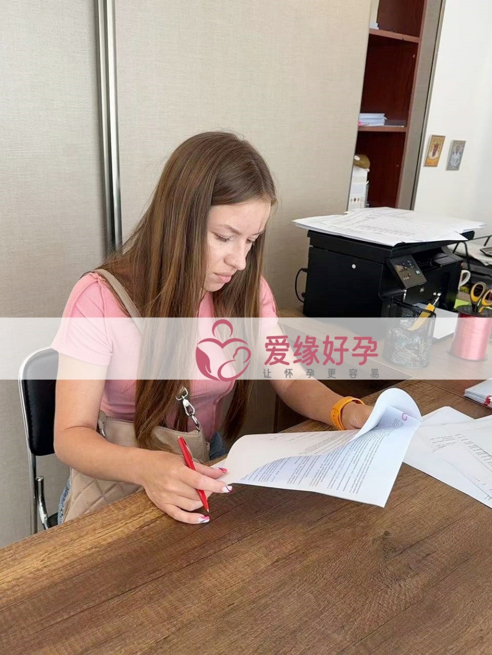 爱缘好孕格鲁吉亚代孕代母顺利完成移植