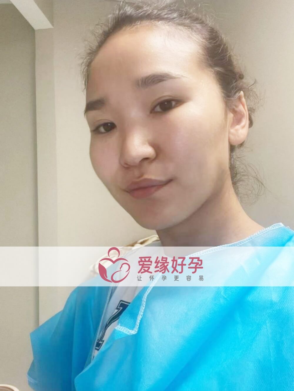 爱缘好孕格鲁吉亚代孕代母顺利完成移植