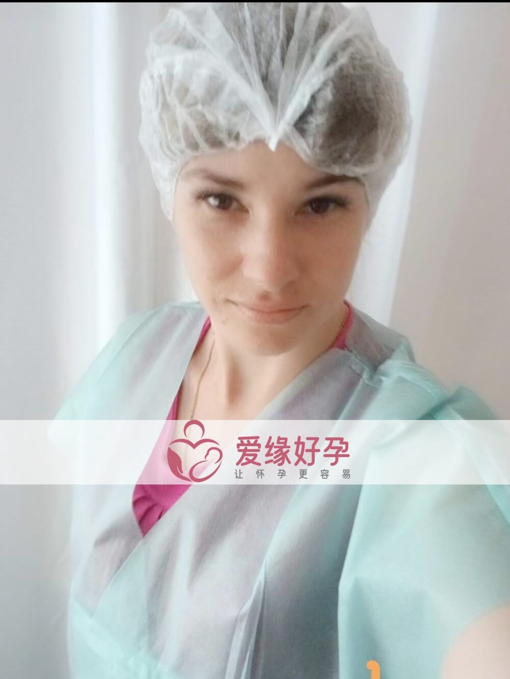 爱缘好孕乌克兰代孕代母在MC医院顺利完成移植