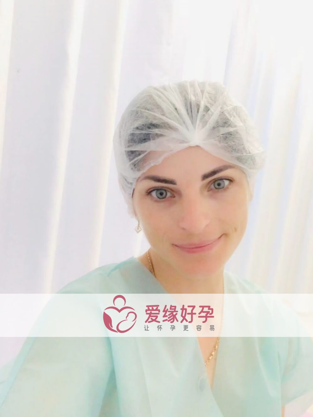 爱缘好孕乌克兰代孕代母顺利完成移植