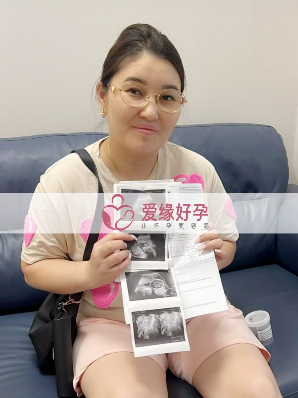 爱缘好孕哈萨克斯坦代孕代母孕20周产检顺利通过
