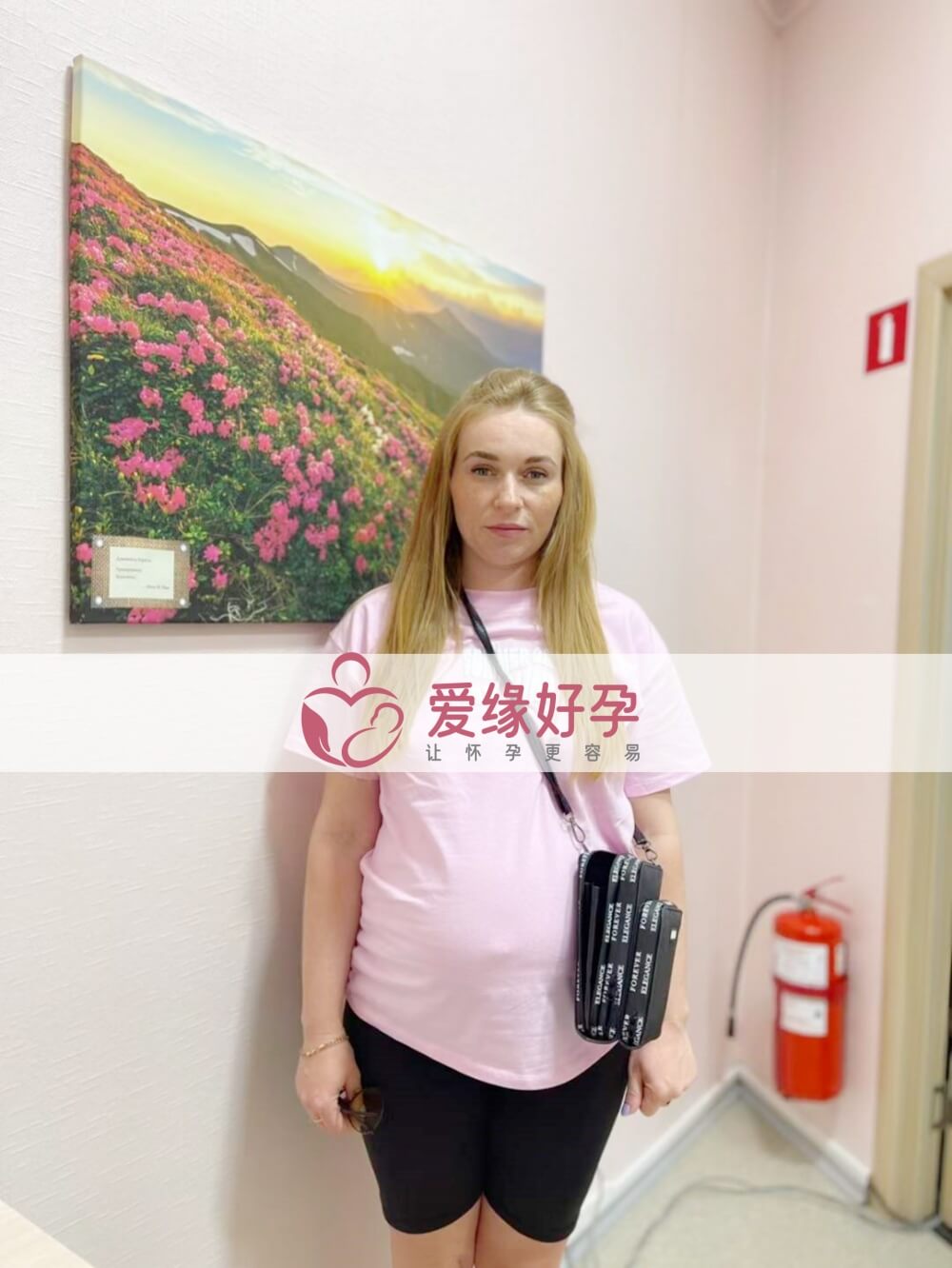爱缘好孕乌克兰代孕代母孕36周产检顺利通过