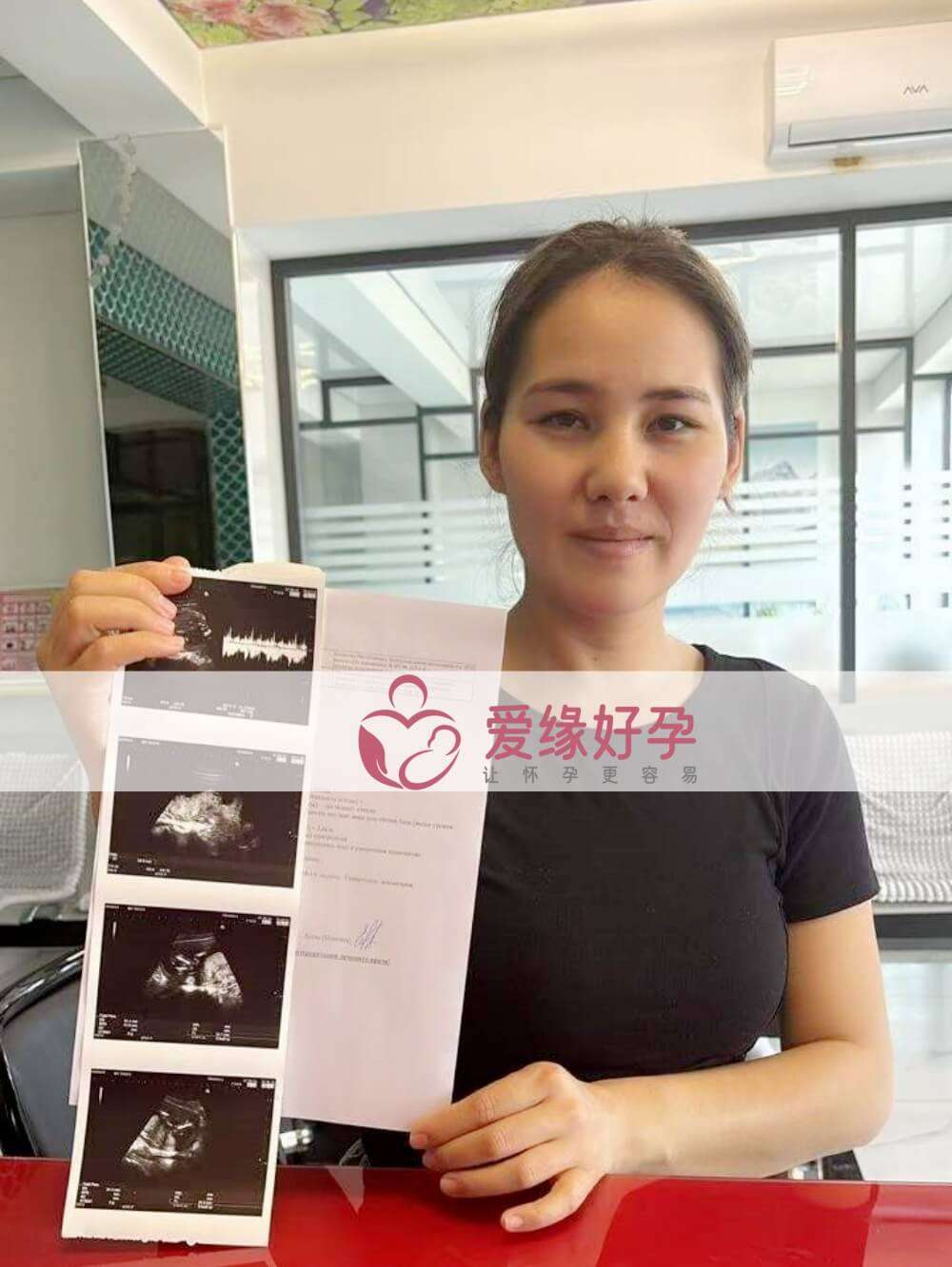 爱缘好孕哈萨克斯坦代孕代母孕18周产检顺利通过