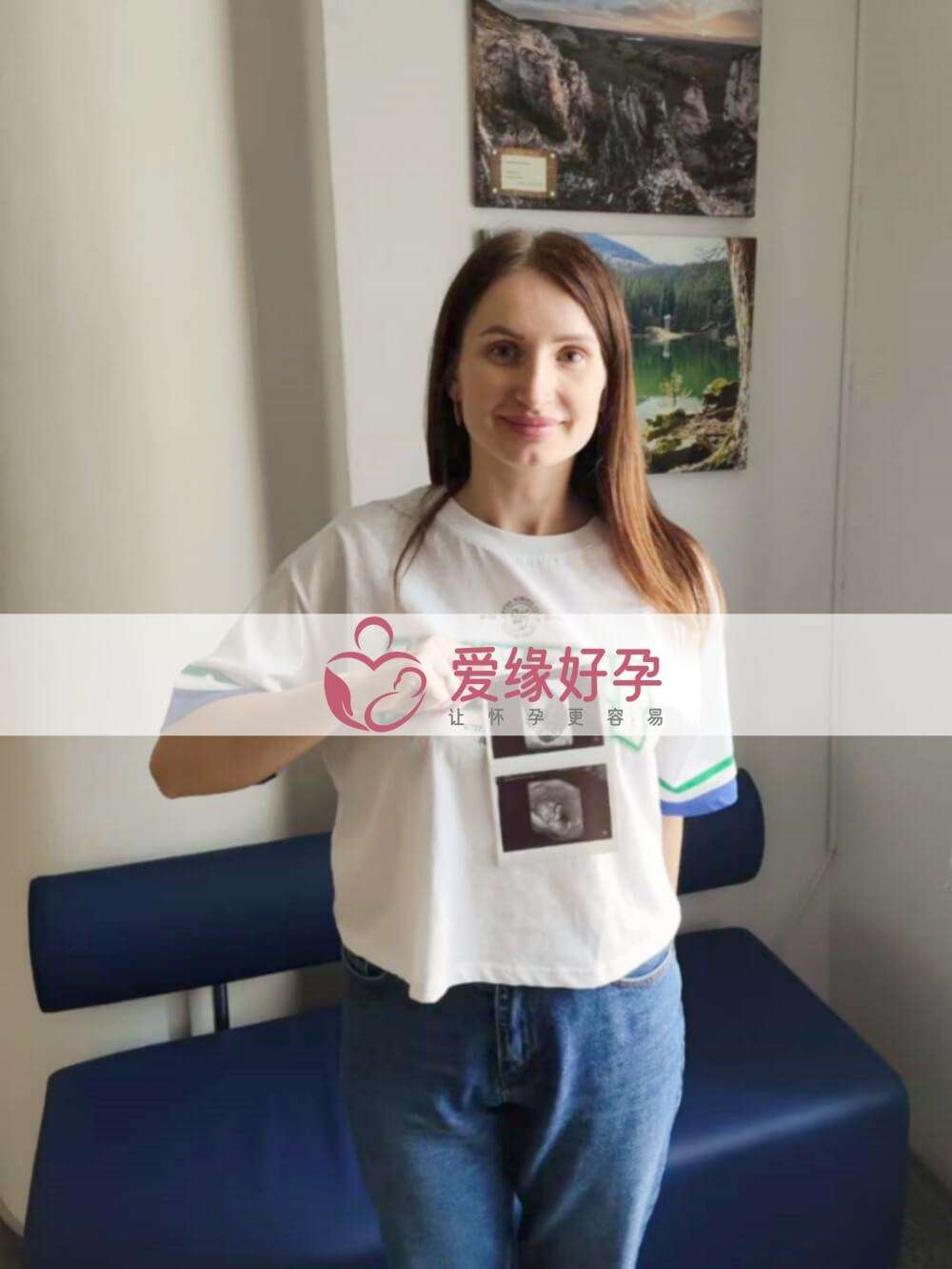 爱缘好孕乌克兰代孕代母第一次产前筛查顺利通过