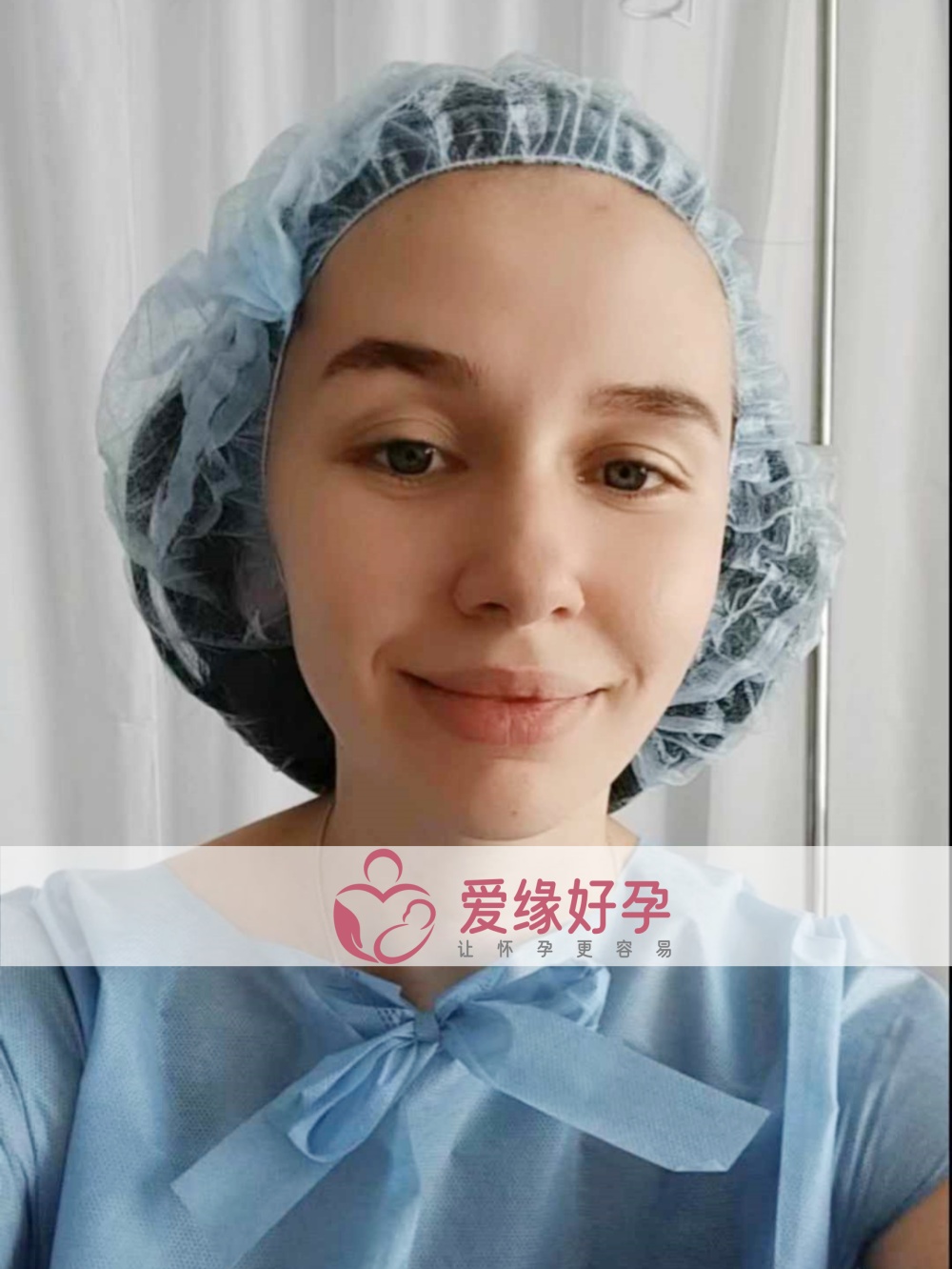 爱缘好孕乌克兰代孕代母在MC医院顺利完成移植