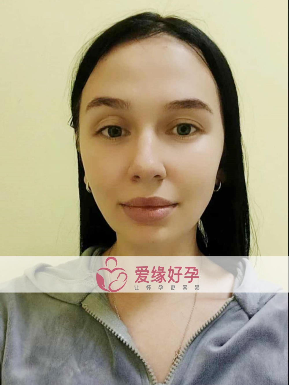 爱缘好孕乌克兰代孕代母在MC医院顺利完成移植