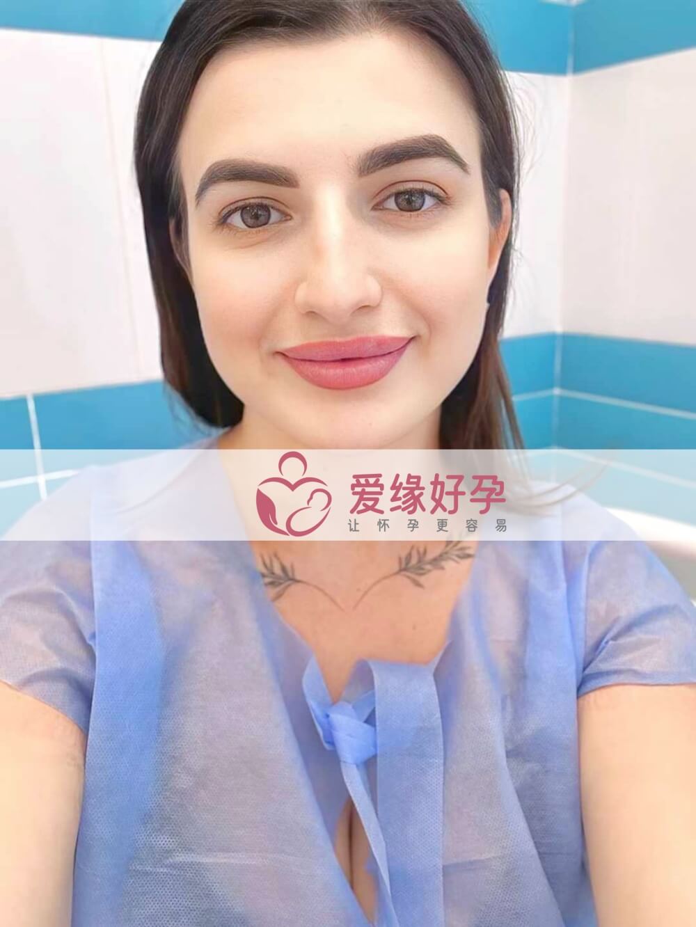 爱缘好孕乌克兰代孕代母顺利通过完成移植