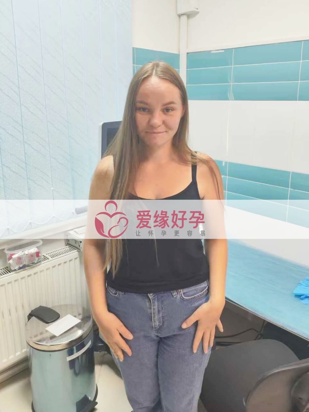 爱缘好孕乌克兰代孕代母孕8周产检顺利通过