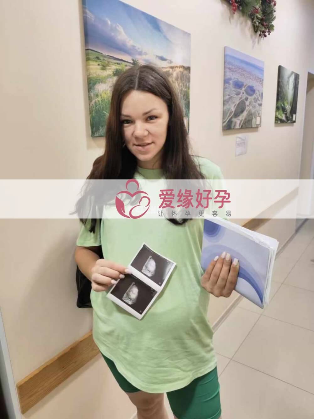 爱缘好孕乌克兰代孕代母孕34周产检顺利通过