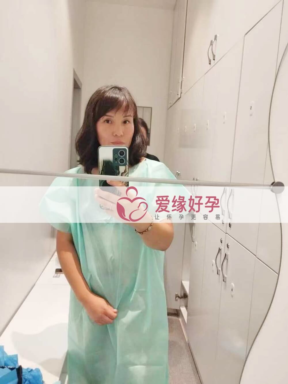 爱缘好孕哈萨克斯坦代孕代母顺利完成移植
