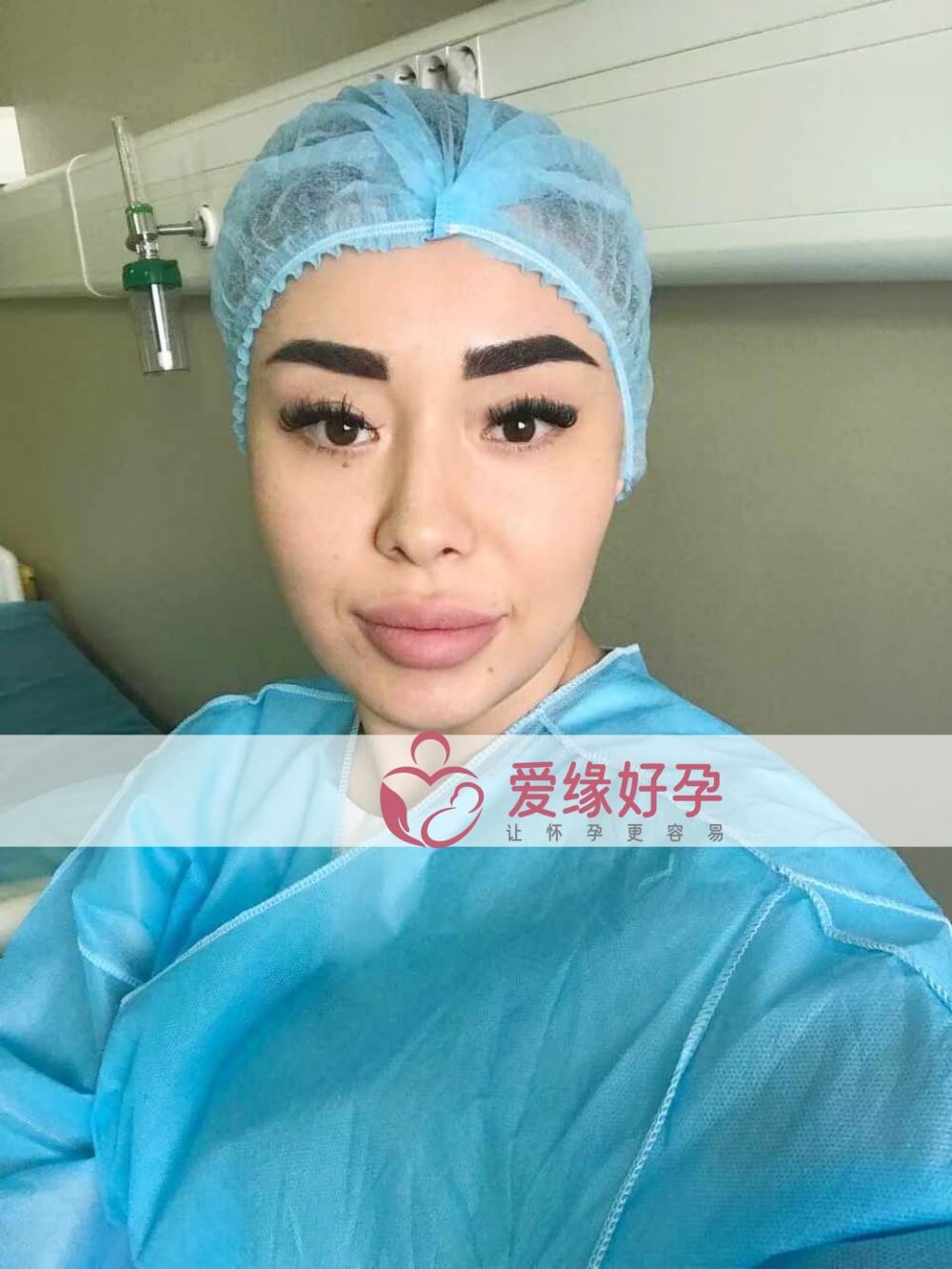 爱缘好孕格鲁吉亚代孕代母顺利完成移植