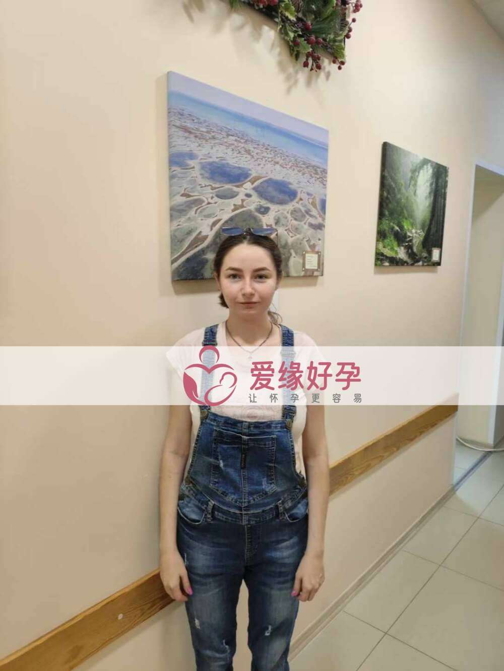 爱缘好孕乌克兰代孕代母21周孕检通过！