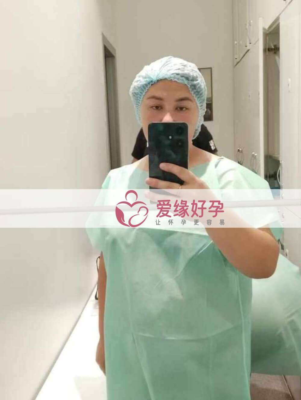 爱缘好孕哈萨克斯坦代孕代母移植一颗囊胚！