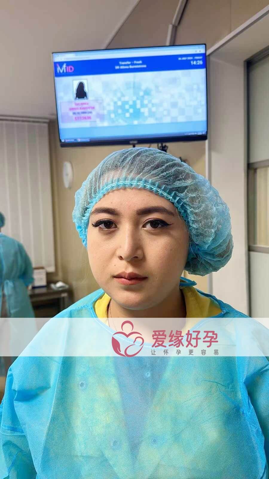 爱缘好孕格鲁吉亚代孕代母在Betaplus顺利移植！