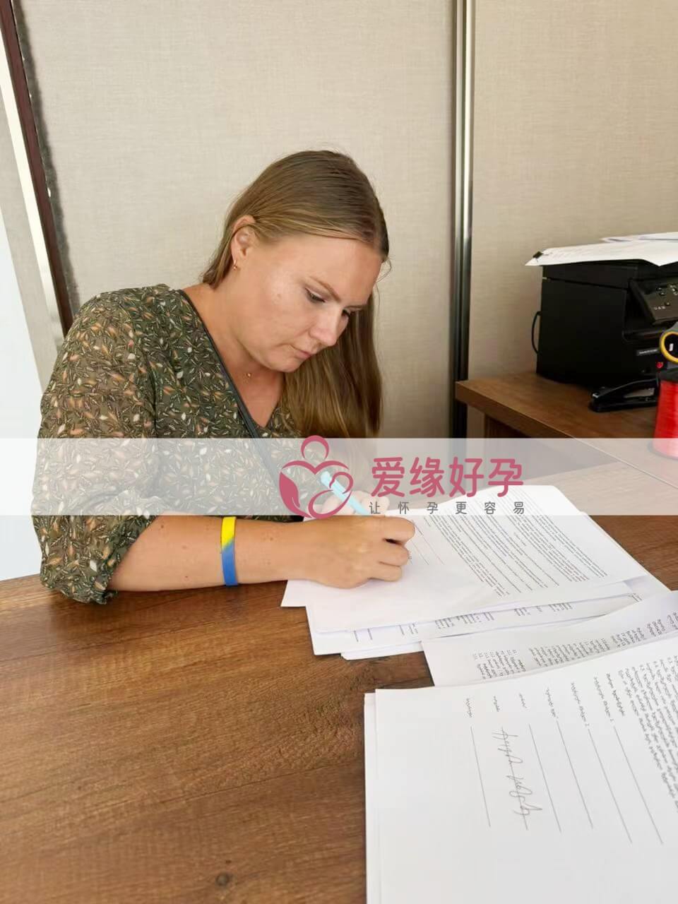 爱缘好孕格鲁吉亚代孕代母在Betaplus顺利移植！