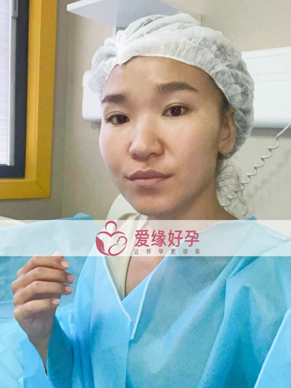 爱缘好孕格鲁吉亚代孕代母今天移植一颗胚胎！