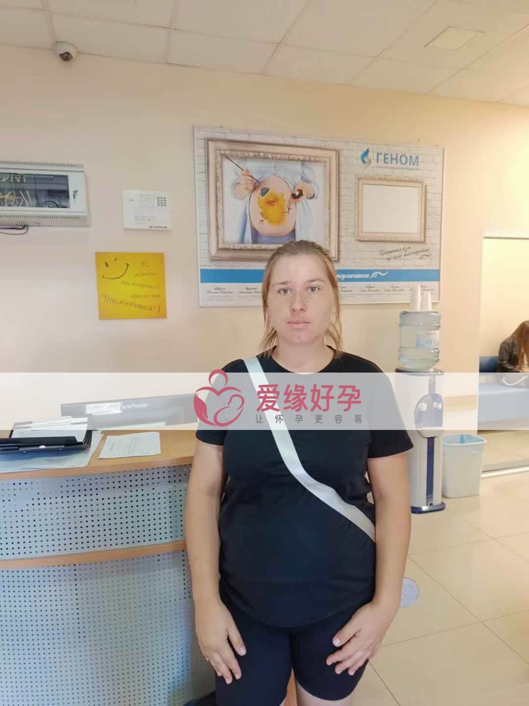 爱缘好孕乌克兰代孕代母30周孕检通过！