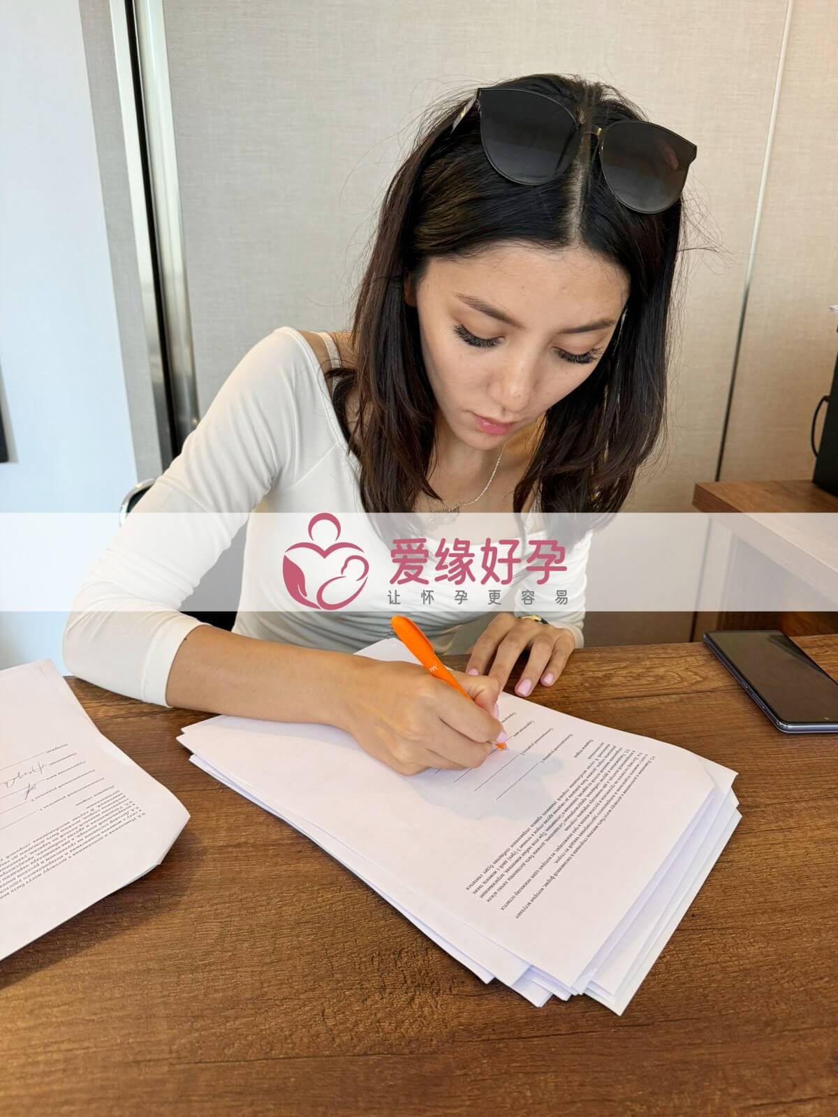 爱缘好孕代孕代母在格鲁吉亚Gagua顺利完成移植！