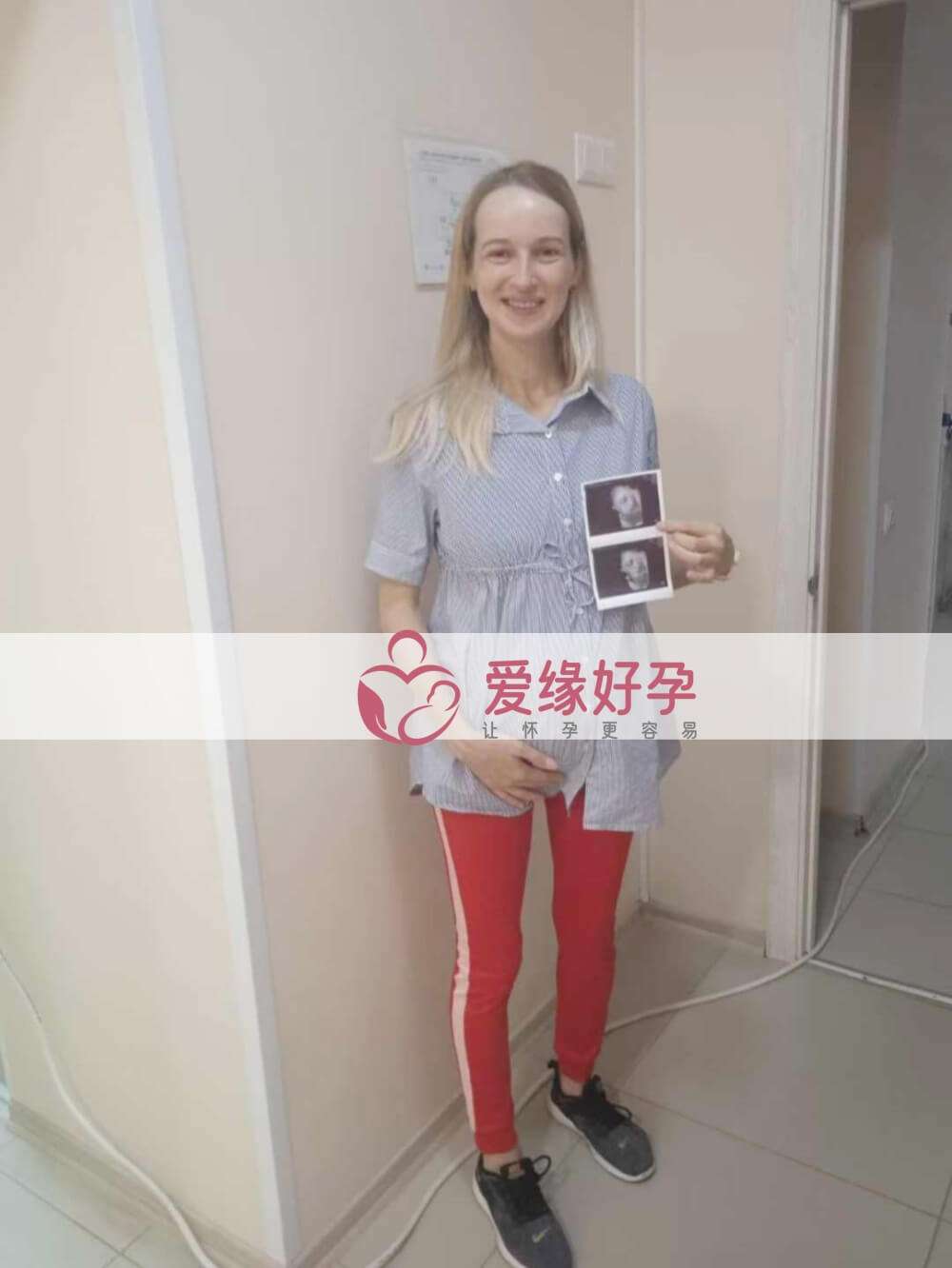 爱缘好孕乌克兰代孕代母30周孕检通过！