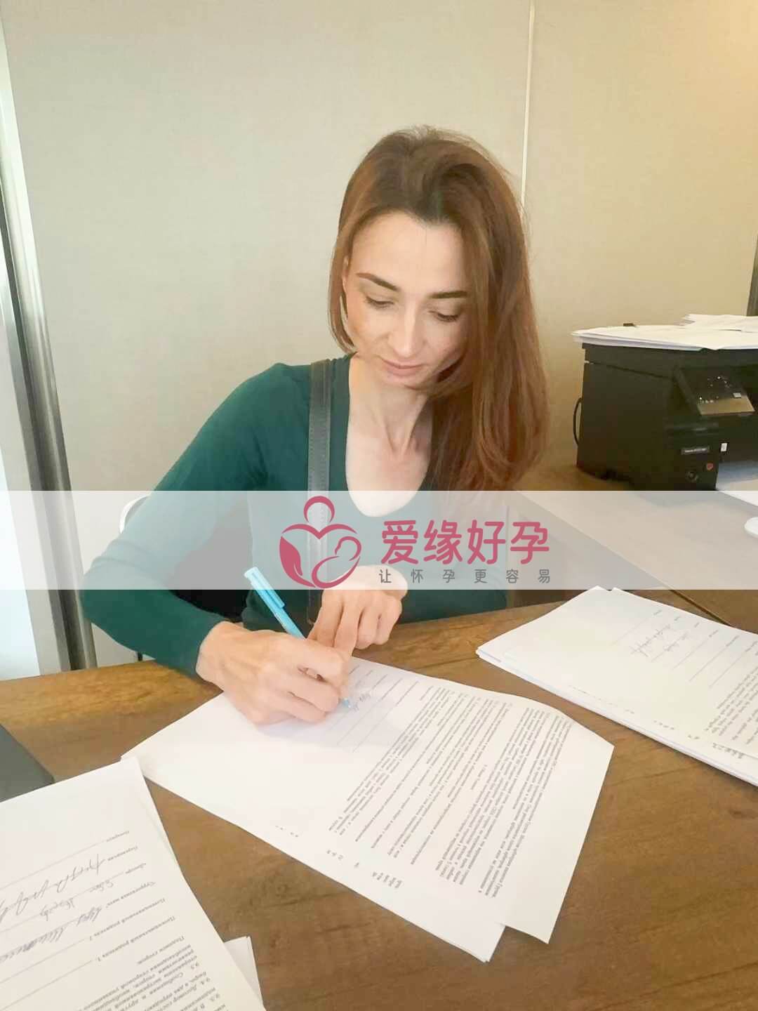 爱缘好孕格鲁吉亚代孕代母顺利完成移植！