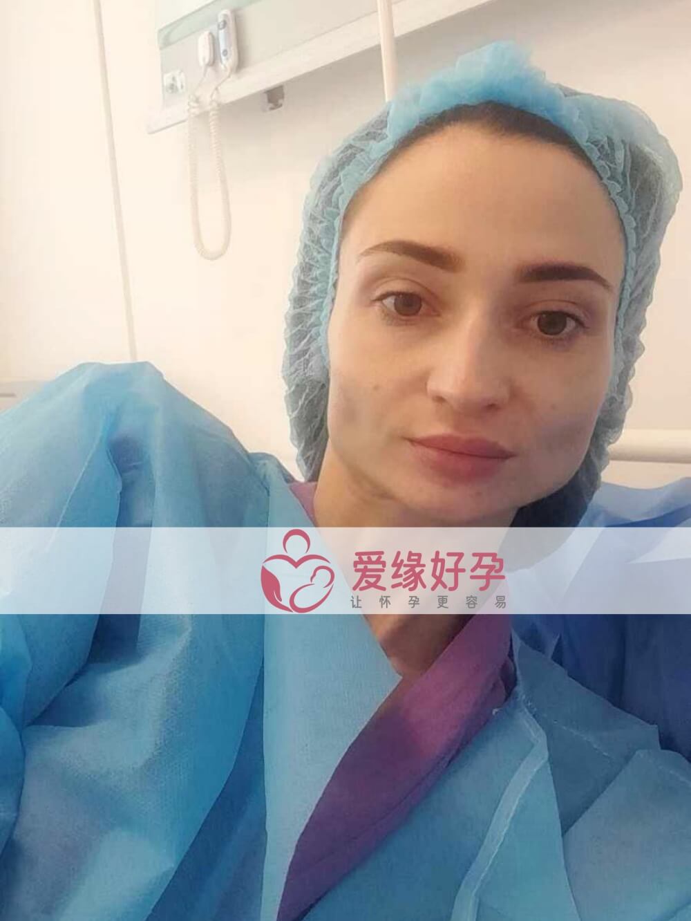 爱缘好孕格鲁吉亚代孕代母顺利完成移植！