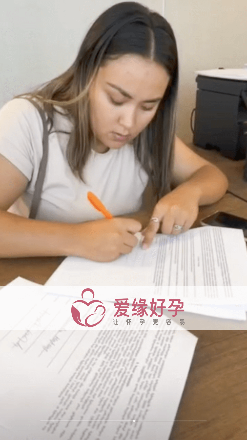 爱缘好孕格鲁吉亚代孕代母顺利完成移植！