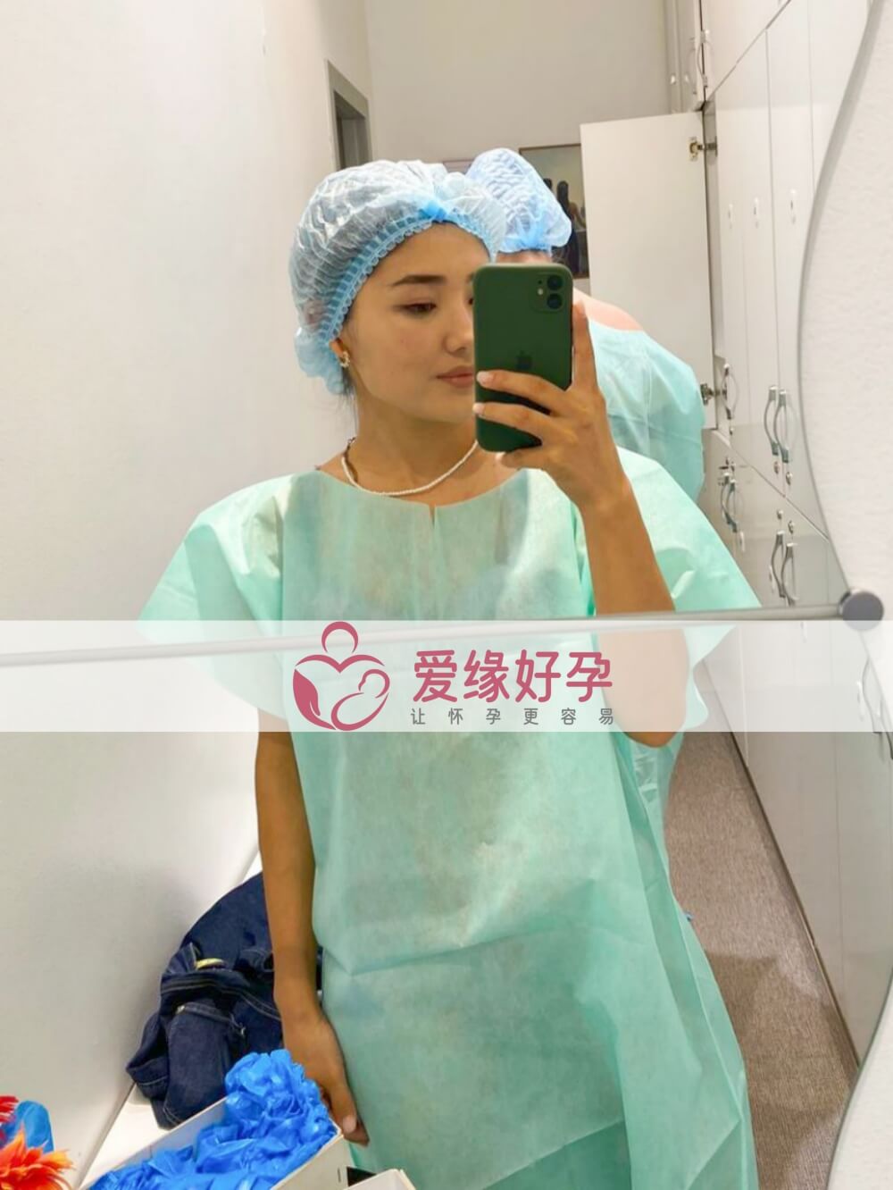 爱缘好孕哈萨克斯坦代孕代母顺利完成移植！