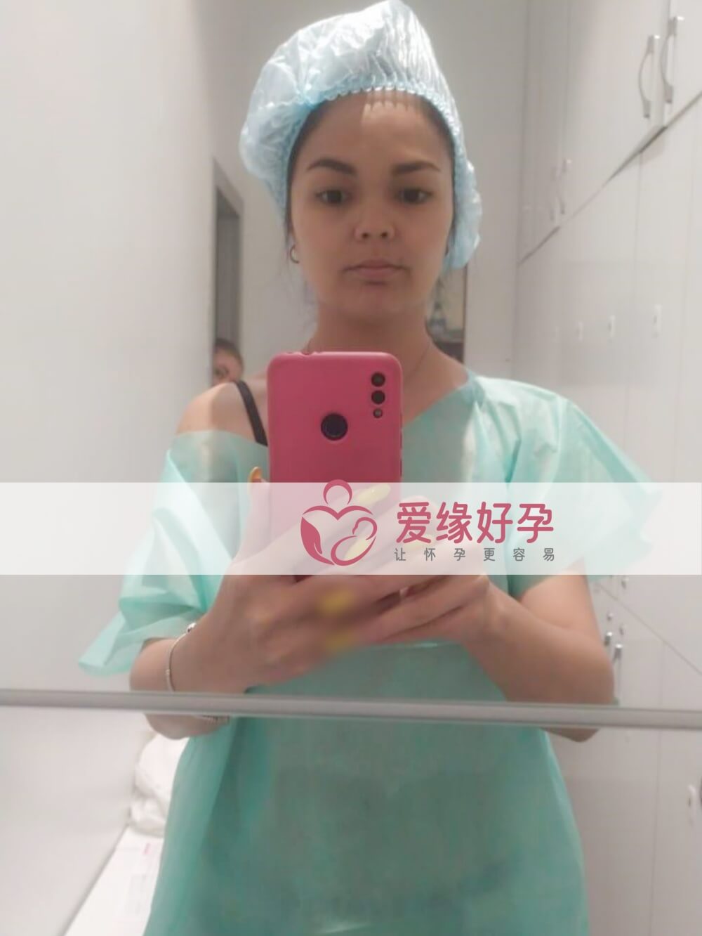 爱缘好孕哈萨克斯坦代孕代母验孕着床成功！