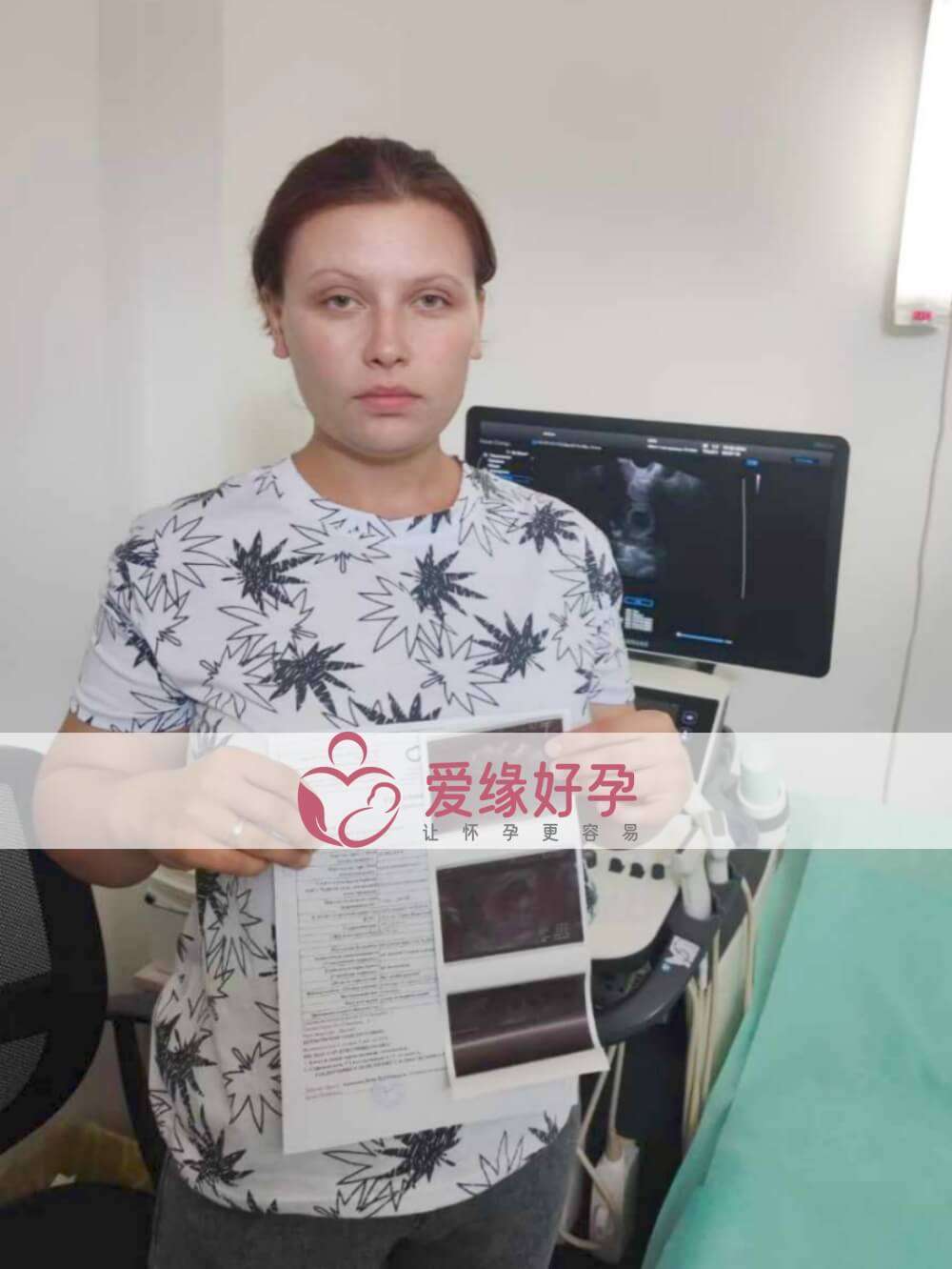 爱缘好孕哈萨克斯坦代孕代母孕6周产检顺利通过！