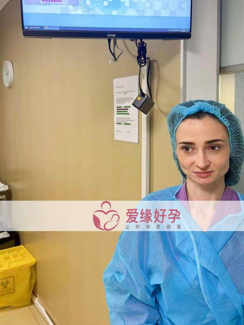 爱缘好孕格鲁吉亚代孕代母顺利完成移植！