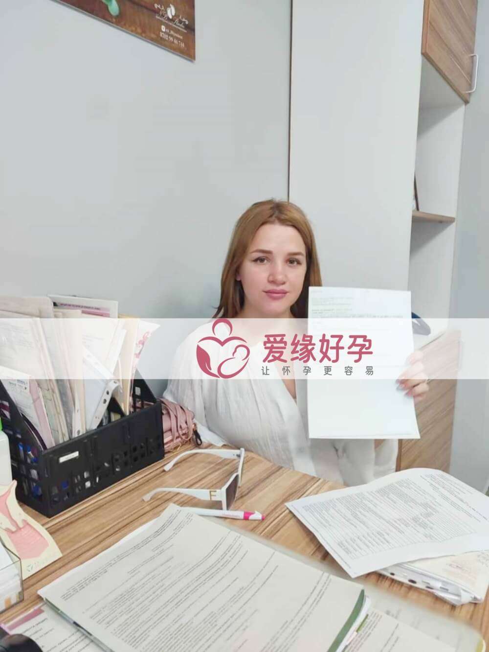 爱缘好孕哈萨克斯坦代孕代母22周产检顺利通过！