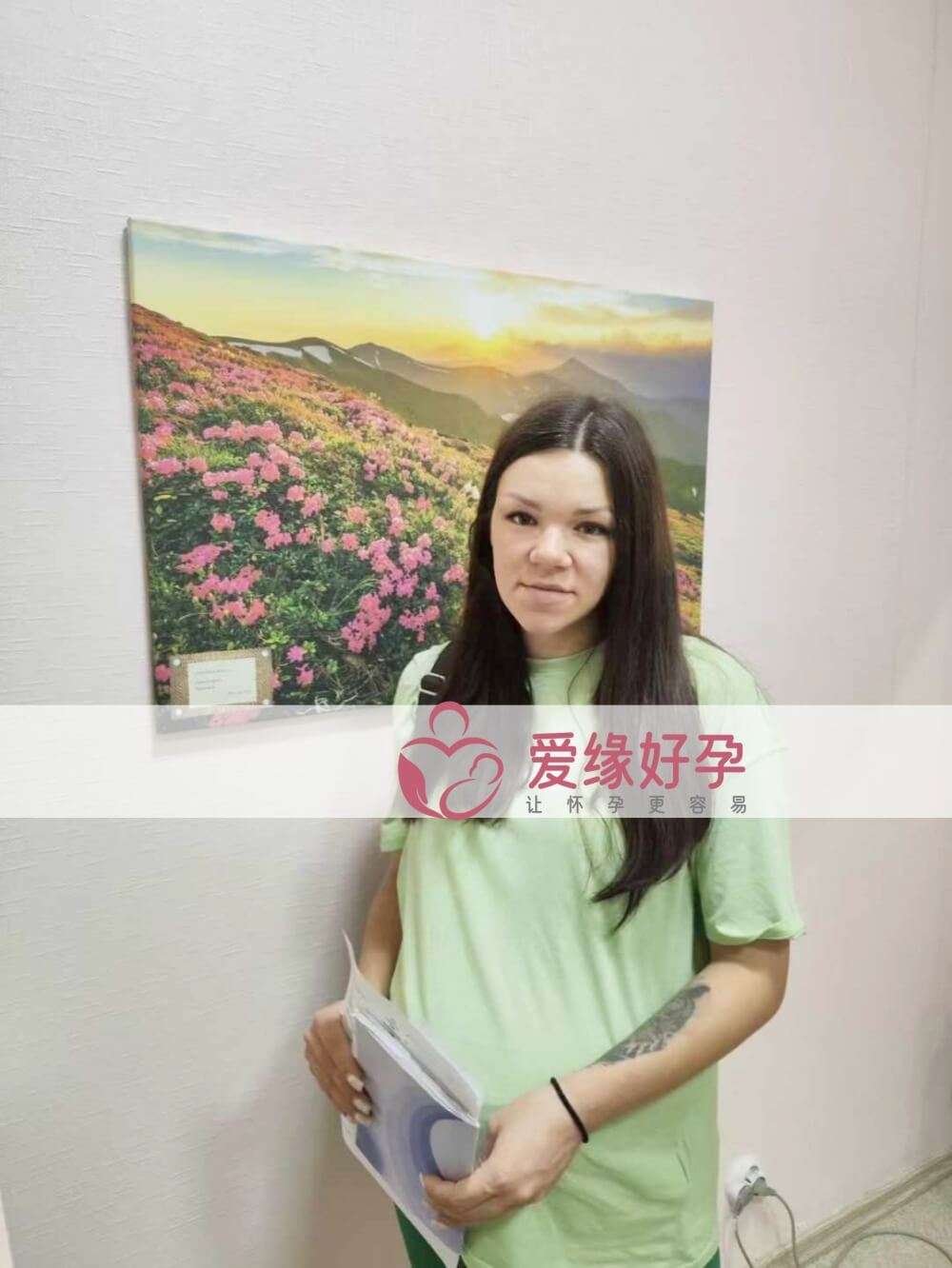 爱缘好孕乌克兰代孕代母孕37周产检顺利通过！