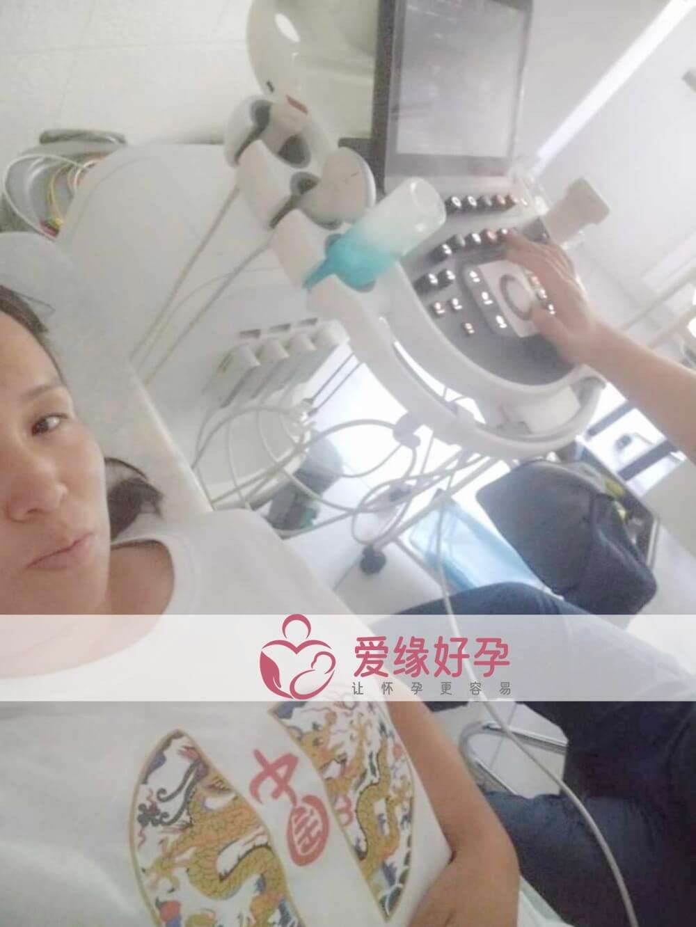 爱缘好孕哈萨克斯坦代孕代母B超产检通过！