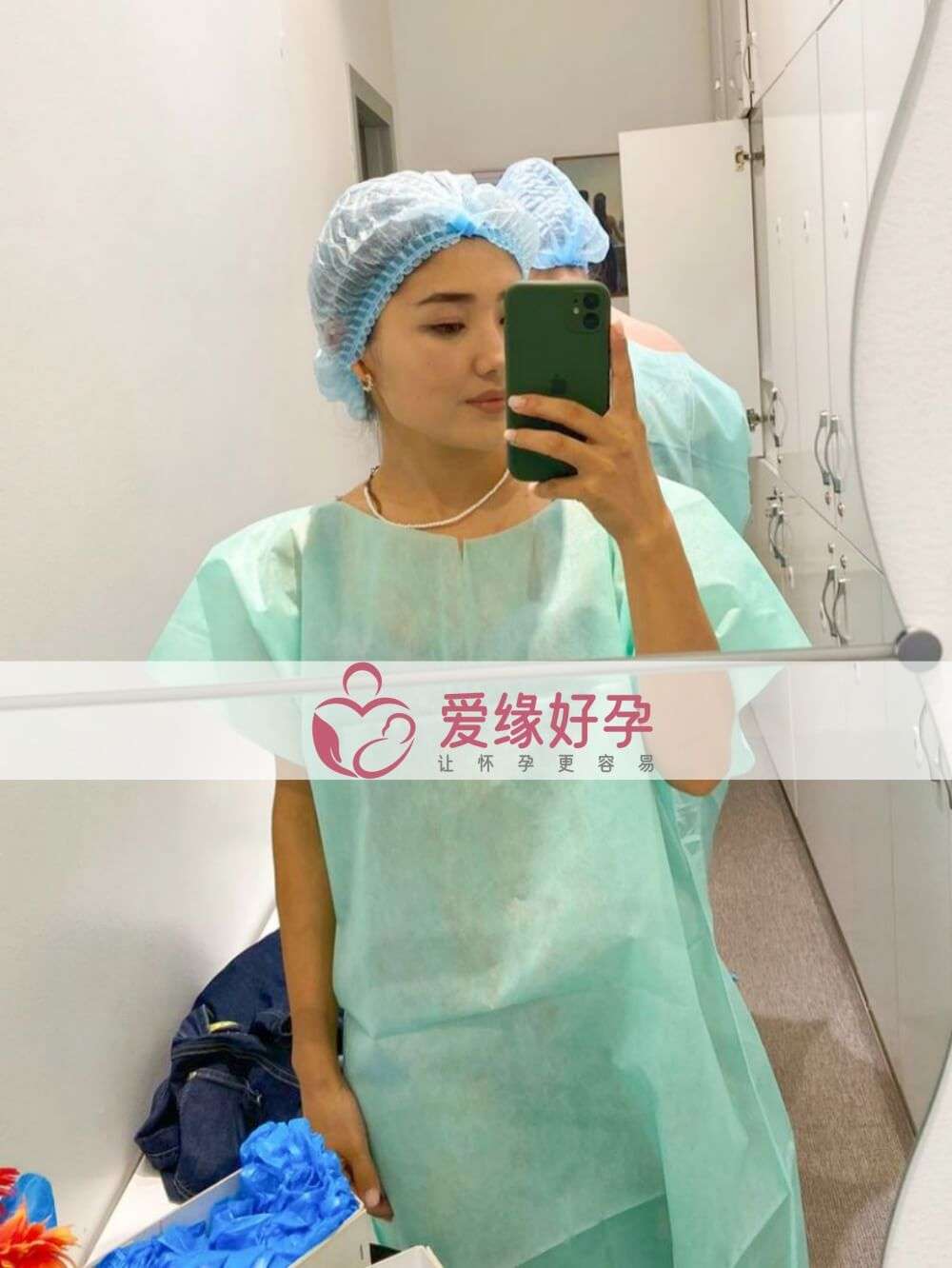 爱缘好孕哈萨克斯坦代孕代母顺利完成移植！
