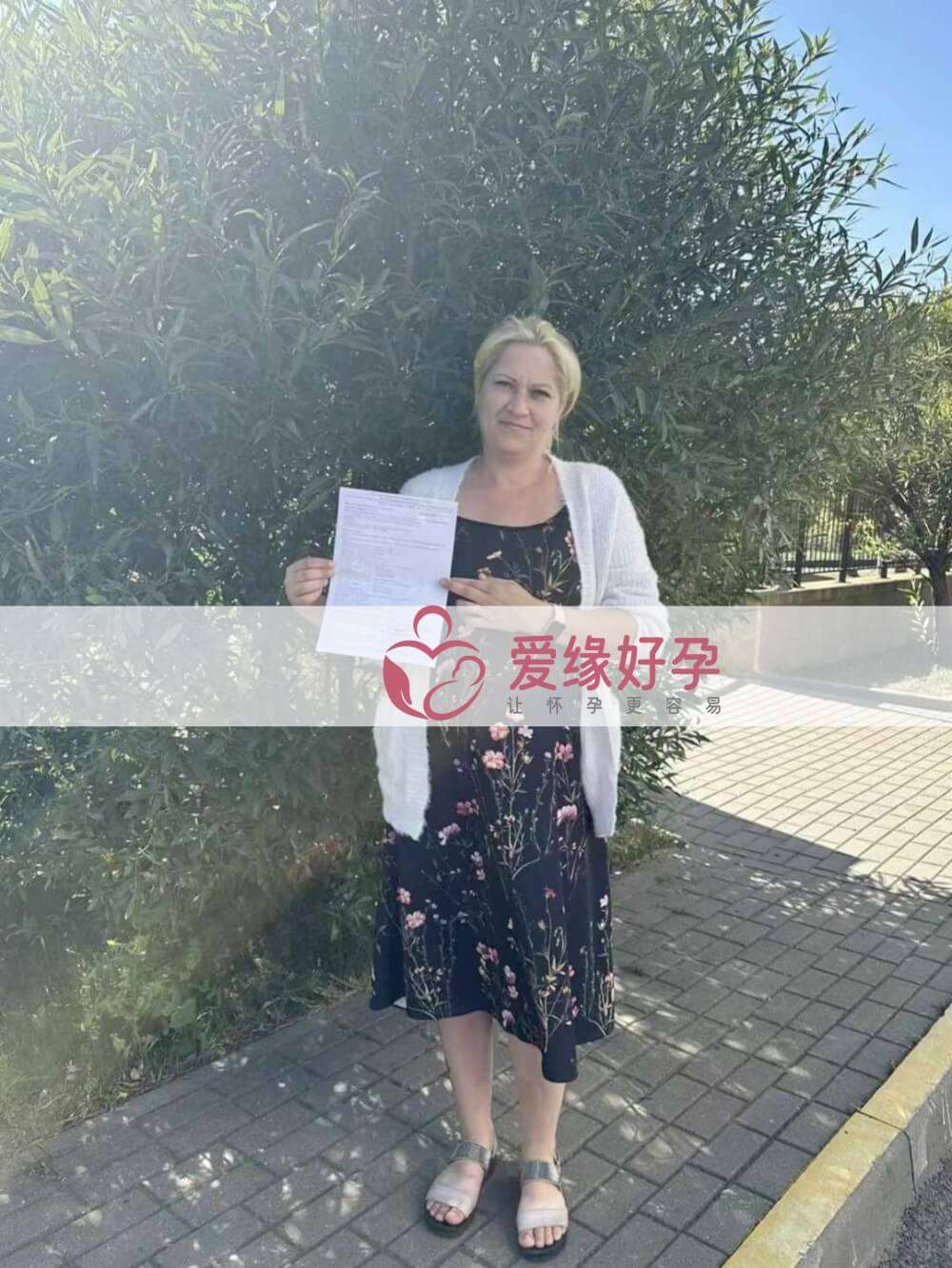 爱缘好孕格鲁吉亚代孕代母NT产检通过！