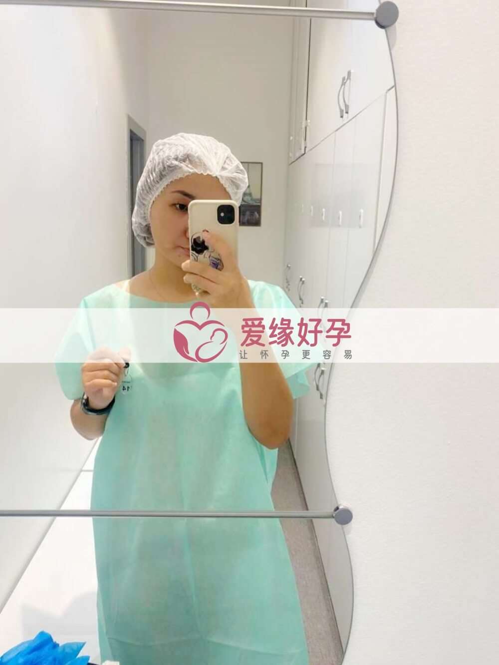 爱缘好孕哈萨克斯坦代孕代母顺利移植一颗3AB胚胎!