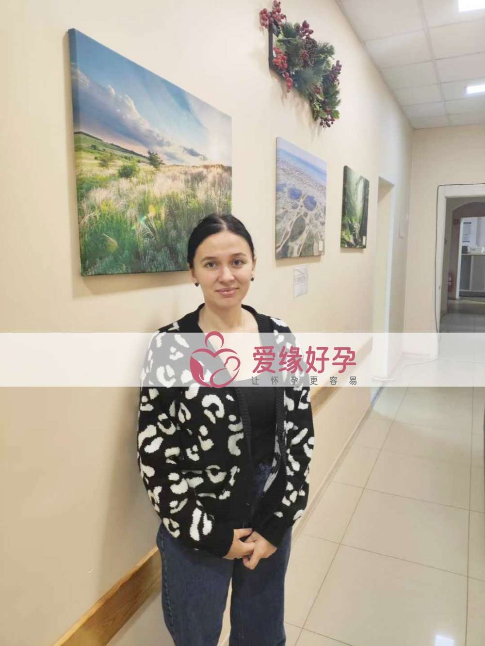 乌克兰恩泽代孕代母孕12周产检顺利通过！