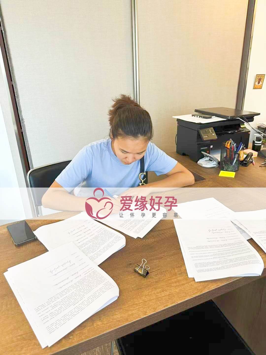 格鲁吉亚恩泽代孕代母在betaplus医院完成移植！
