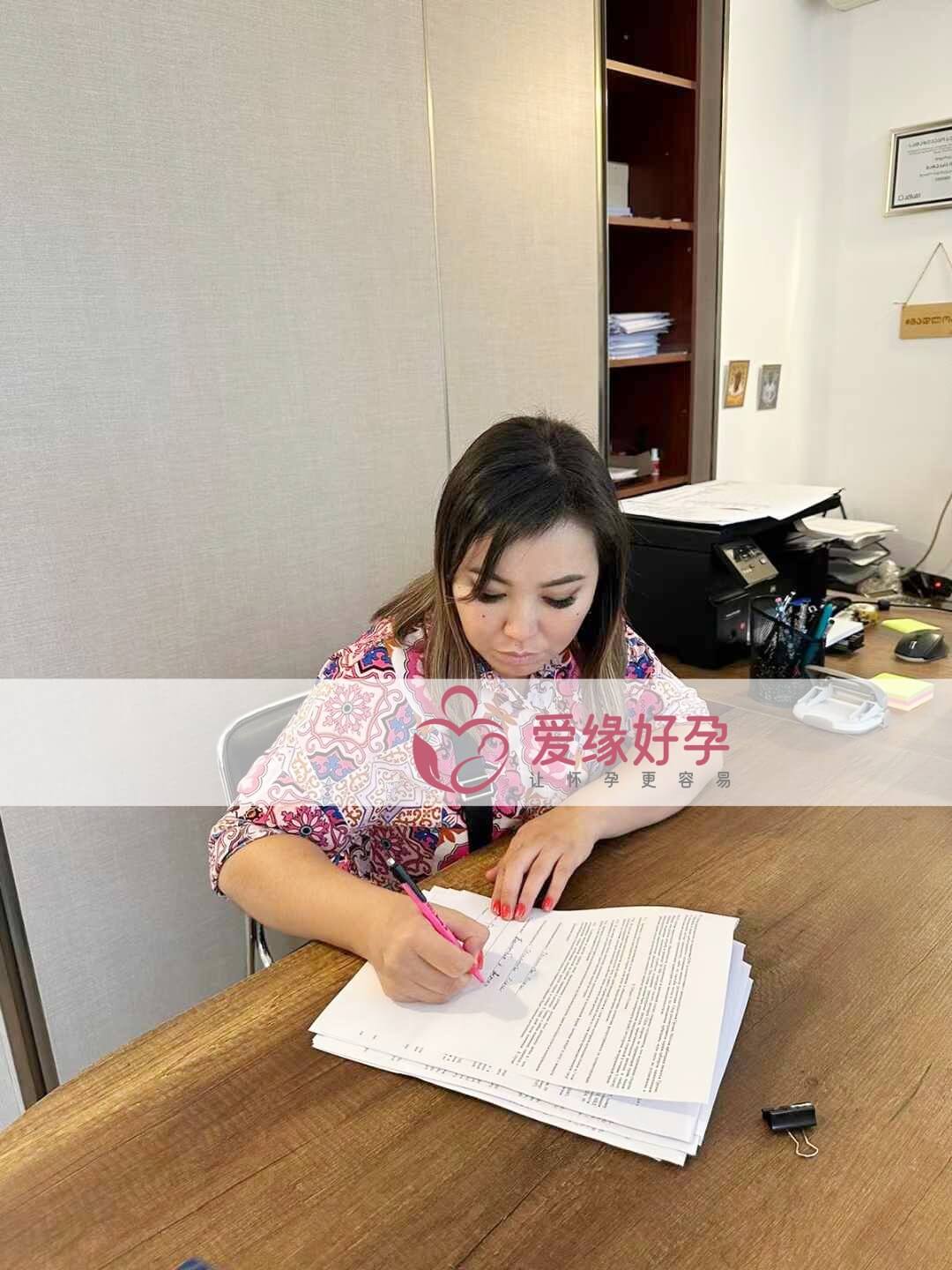 格鲁吉亚恩泽代孕代母在betaplus医院完成移植!