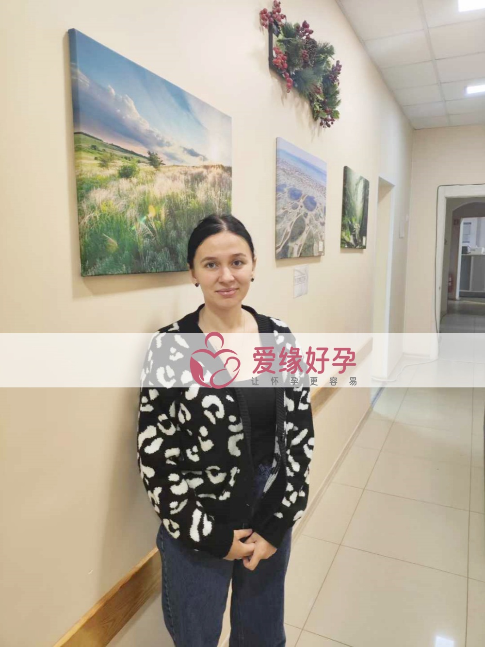 乌克兰恩泽代孕代母孕12周产检顺利通过！