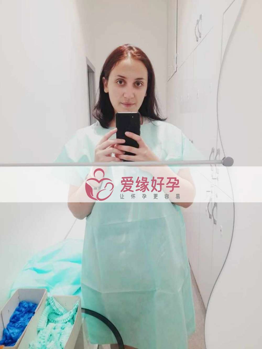 哈萨克斯坦恩泽代孕代母在irm医院顺利完成移植！