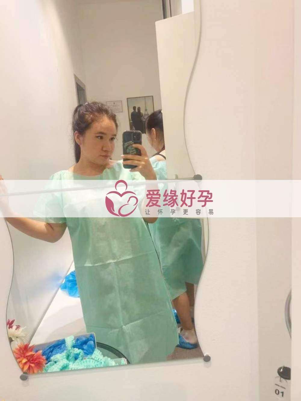 哈萨克斯坦恩泽代孕代母验孕着床成功！
