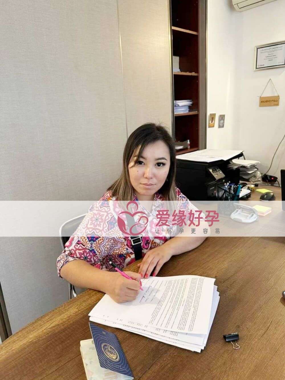 格鲁吉亚恩泽代孕代母在betaplus医院完成移植!