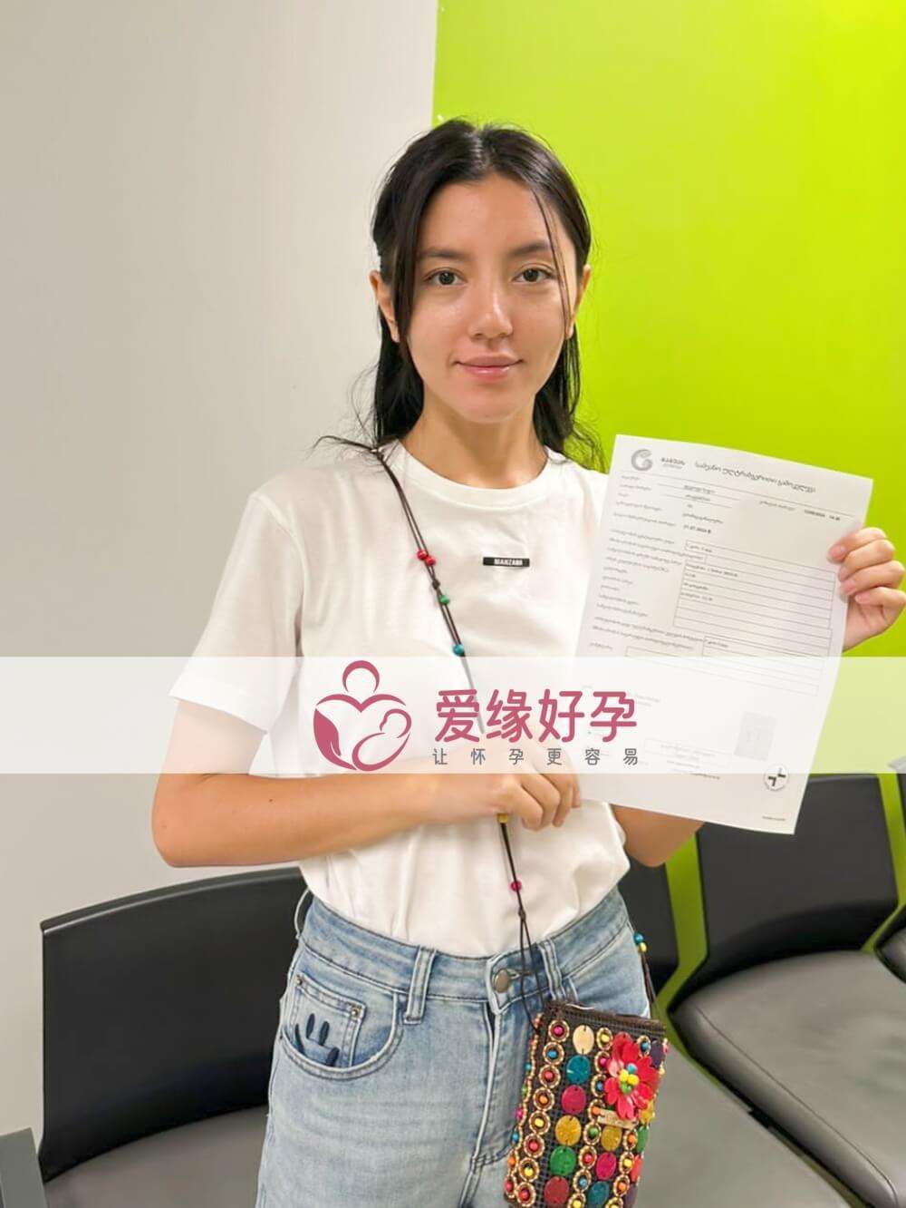 格鲁吉亚代孕代母孕7周产检顺利通过
