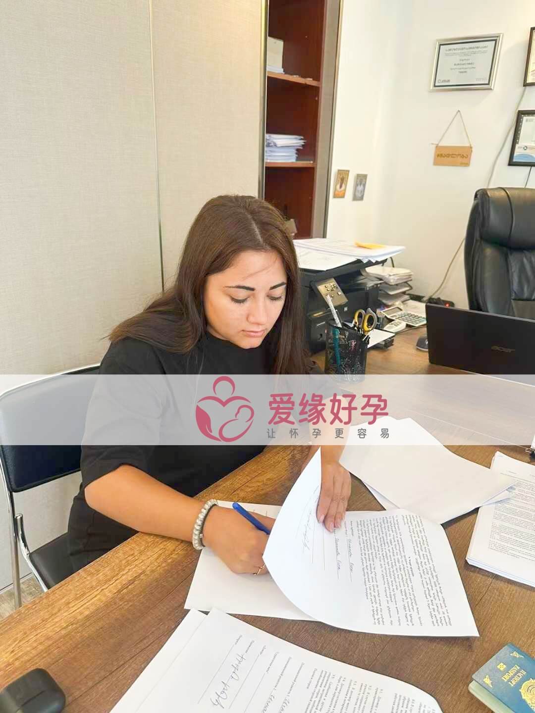 格鲁吉亚代孕代母在betaplus医院完成移植